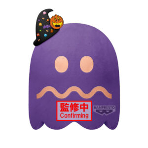 Peluche Ghost Party Pac-Man 27cm